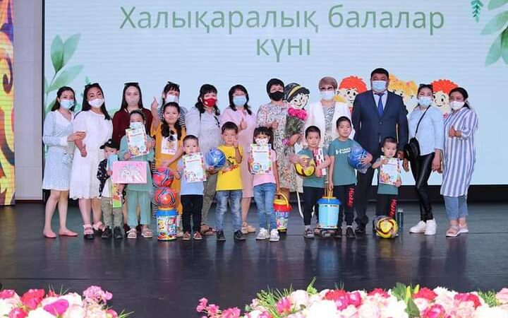 1 маусым балаларды қорғау күні