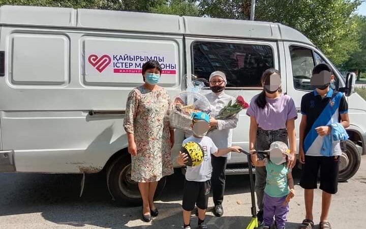 «Ел жүрегі — ЕЛОРДА» атты қайырымдылық акциясы өтті