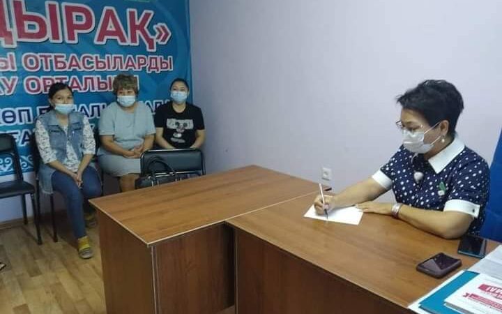 ОРТАЛЫҚҚА ГУЛЬНАРА БИЖАНОВА КЕЛДІ
