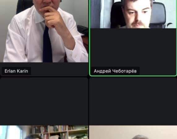 Ұлттық кеңестің отырысы