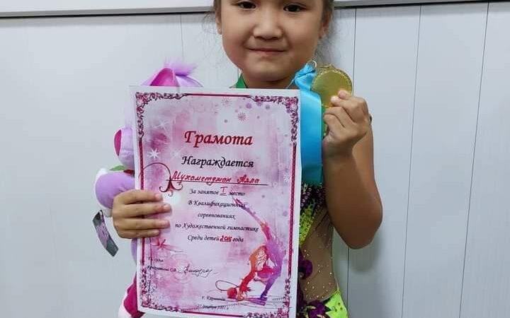 «Өжет» спорт кешенінің басшысы Дәурен Әбдірасылов пен «Шаңырақ» орталығы қызметкерлерін шақырып, кездесу өткізді.