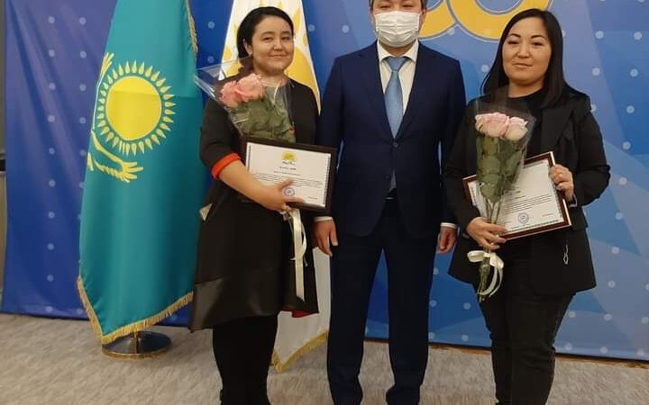 «Шаңырақ» орталығының қызметкерлері Кымбат Булкаирова мен Айша Сулейменова ны Nur Otan Қарағанды облысы Қазыбек би ауданы филиалы Алғысхатпен марапаттады.