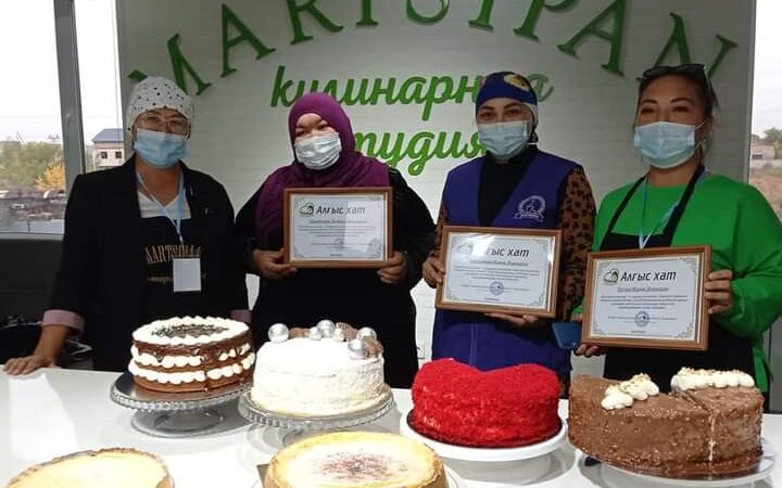 Көп балалы аналарға кондитерлік өнімдер дайындауды үйреттік