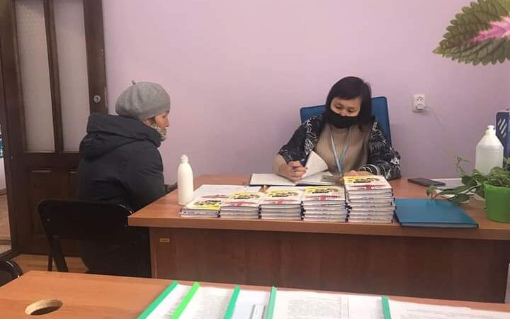 ЗЕКЕТ