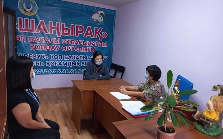 БАТЫЛ ЖҮРЕК ҚҚ бізде қонақта