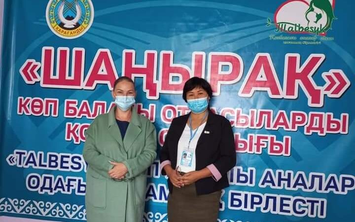 Бүгін «Шаңырақ» орталығына ООН-Женщины азаматтық қоғам құрылымымен келісімшартқа отырған «Десента» ҚҚ жоба менеджері Ванда Сафина ханым арнайы келді.