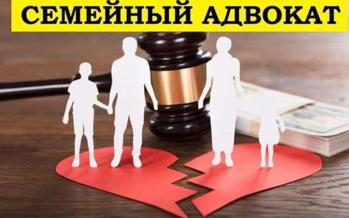 ТЕГІН АДВОКАТ БЕРЕМІЗ!!!