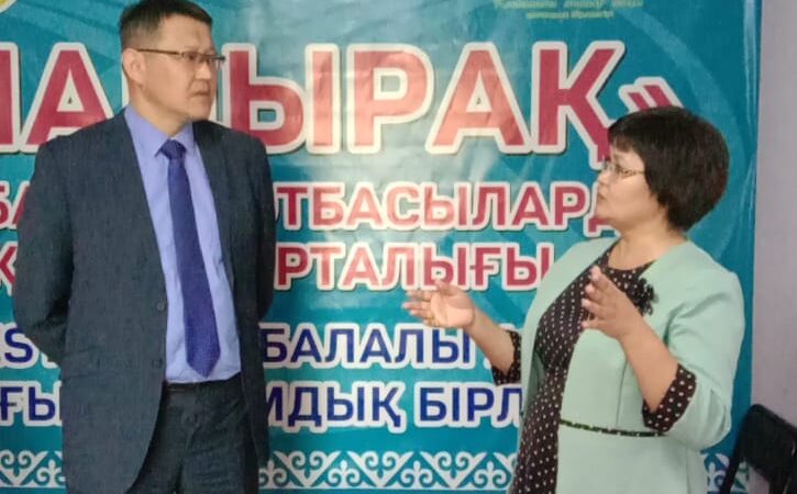 «Шаңырақ» орталығына Қарағанды облысы әкімінің орынбасары Ермек Алпысов келіп, жұмыс барысымен танысты