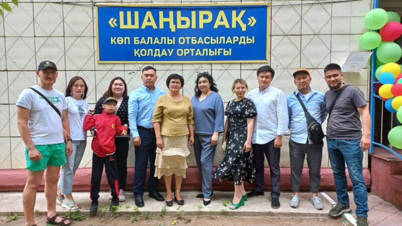 БАЛАЛАРДЫ ҚОРҒАУ КҮНІНДЕ ОН АЛТЫНШЫ БАСПАНА КІЛТІН ТАБЫСТАДЫҚ!