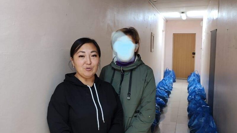 ҚАРАҒАНДЫ: ОТБАСЫ КҮНІ
