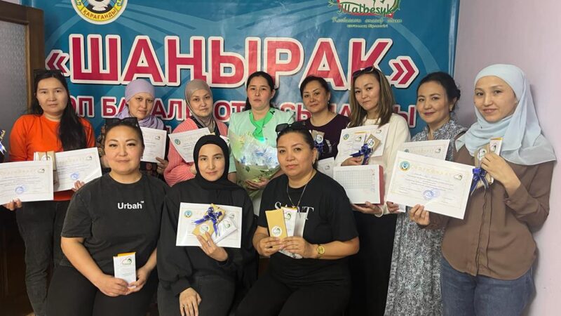 ШАҢЫРАҚТЫҢ ШЕБЕРЛІК САБАҒЫ