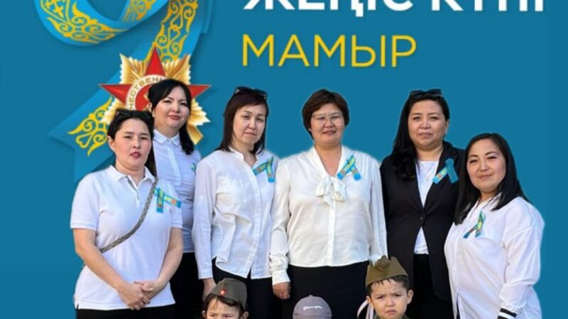 Екінші дүниежүзілік соғыстың ардагері Сәттіғұлов Сұңғат Смағұлұлын Отан қорғаушылар күнімен және келе жатқан жеңіс күнімен құттықтадық