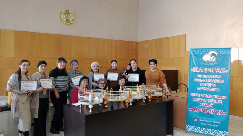 «Тойбастар» жасап уйретуден шеберлік сағаты